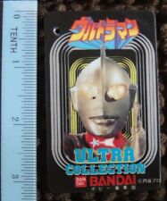 Z2) vintage Japan Ultraman Ultra Collection #24 Bandai trading card - TELESDON picture