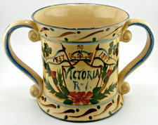 QUEEN VICTORIA DIAMOND JUBILEE 1897 POTTERY LOVING CUP picture