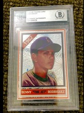 🔥 RARE THE SANDLOT BENNY THE JET RODRIGUEZ MIKE VITAR AUTO CARD ART 1/1 BAS 🔥 picture