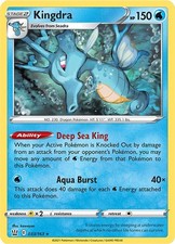 Kingdra : SWSH05 Holofoil - 033/163 Near Mint picture