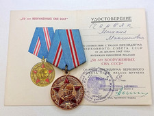 Medal Veteran Soviet Army 