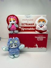 Mofusand x Ultraman Kiramekko Vol.1 Complete Set Sealed Japan Import picture