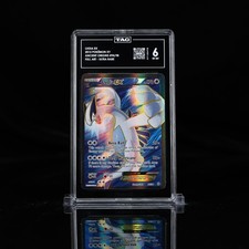 TAG 6 - Lugia EX #94/98 - ULTRA RARE - XY Ancient Origins 2015 - Pokemon picture