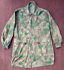 At The Front German Fallschirmjäger Smock with Adler/Splinter B Camo/Big & Baggy picture