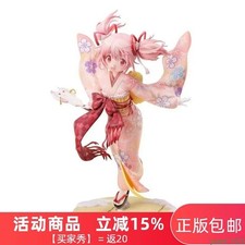 F:NEX Magia Record Madoka Kaname Kimono Ver. 1/7 PVC Anime Figure Halloween Gift picture