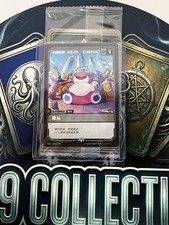 LOL Riftbound S-Chinese Choncc Unit Card Follower Token OGN·271a/298 Promo NM picture