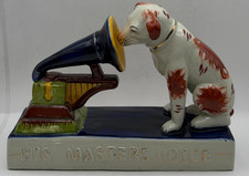 Nipper the Dog Colorful Ceramic Figurine with gramophone - His Masters Voice picture