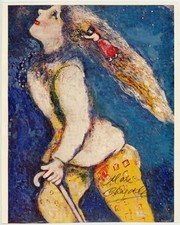 Marc Chagall ~ Signed Autographed 