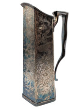 VTG Tapestry 3533 Silver Plate Pitcher 9
