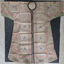 Big Size 0ttoman islamic  handwritten talismanic jama inscribed quran verses  picture