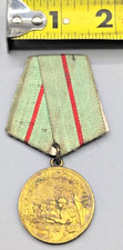 WWII/2 Battle  of Stalingrad W/Ribbon-SEE STORE WW2 MEDALS MILITARY CURRENCY picture