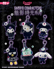 Hong Kong Exclusive Sanrio Phantom Time Plush Keychain Halloween Gift New Toys picture