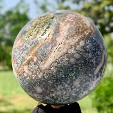 378G Natural Grape Agate Crystal Ball Reiki Healing Home Decoration Gemstone picture