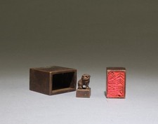A Set of Three Chinese Bronze Seal picture