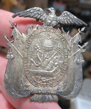 Rare Antique 1890's Ecuador San Vicente Guayas School 2nd Prize Medal Eagle picture