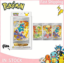 IN STOCK Pokémon S-Chinese 30th Anniv First Partner Holo Card Set vol.2 Sealed picture