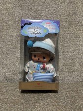 Sculptor X Bebichhichi Nightmare Star White Plush Doll Japan New picture