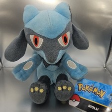 NWT TOMY Pokemon Riolu Plush Sitting 8