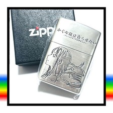Kaguya-sama Love Is War Kaguya 2 Sided Zippo Oil Lighter MIB picture