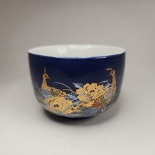 VTG Cobalt blue Sake cup - Hot tea - Pheasants - Floral picture