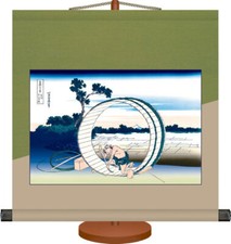 Mini Hanging Scroll Bishu Fujimihara(36 Views of Mt. Fuji) by Hokusai Katsushika picture