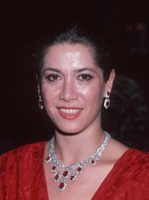 Patricia Kluge at Benefit for St Vincent de Paul November 19 1985 - Old Photo picture