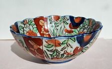 Antique Japanese Arita imari bowl  picture