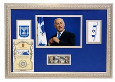 Very Rare Benjamin Nathaniel Sign Autograph Israel Prime Minister COA 28”x24” picture