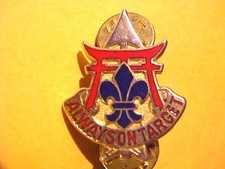 US ARMY 30th ADA Regiment DUI Susco DI Pin Badge Unit Crest Clutchback H768 picture