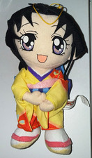 Anime Kaoru Kamiya Ruronni Kenshin Plush Doll  Kimono Outfit with Blue Bow picture