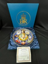 The Bradford Exchange Queen Elizabeth II Masterpiece Commemorative Plate 12