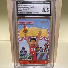 Bandai 1999 Pocket Monsters Anime Collection #173 Brock/Jenny CGC 8.5 picture