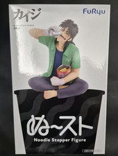 Kaiji Series Noodle Stopper Figure: Kaiji figure anime FuRyu Japan picture