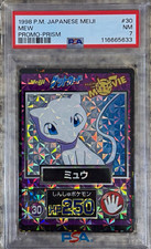 Meiji 1998 P.M. Japanese Meiji Pokémon Mew Promo Prism #30 PSA 7 picture