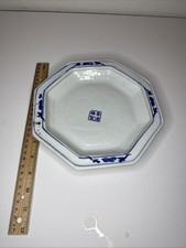 Vintage Chinese Blue and White Octagonal Porcelain Plate Dish Jingdezhen Mark picture
