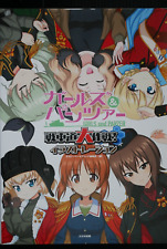 JAPAN Girls und Panzer Senshado Daisakuden Illustration (Book) picture