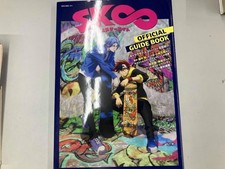 SK8 the Infinity OFFICIAL GUIDE BOOK Japanese Animation Aniplex JAPAN picture