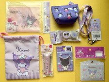 Kawaii KUROMI 8-Piece Cawaii Set - Sanrio/Daiso/ Seria From Japan 🇯🇵 picture