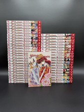 Yona of the dawn manga In english Volumes 1-45 Viz Media 45 Books New picture