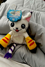 Sonic the Hedgehog Blaze the Cat Plush Stuffed Animal With Tags picture