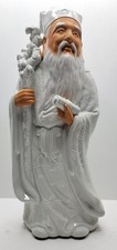 Jurojin Tall God of Wisdom and Longevity Hand Painted White & Gray Moriage. 18