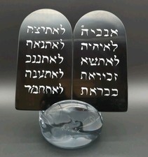 Renato Anatra Murano Glass Ten Commandments Tablet in Hebrew Judaica picture