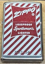 ZIPPO 2000 BOXTOP SERIES LOSSPROOF SPORTSMAN 1952-54 LIGHTER UNFIRED IN BOX E413 picture