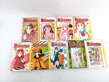 Kodocha Volumes 2 - 10 by Miho Obana Almost complete set (English Tokypop Manga) picture
