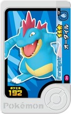 POKEMON FRIENDA Card 2-1-034 Feraligatr TAKARA Japan picture