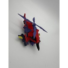 Transformers Generations Fall of Cybertron Vortex Helicopter picture