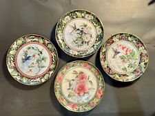 Set Of 4 Franklin Mint Royal Doulton Imperial Hummingbird Plates EUVC picture