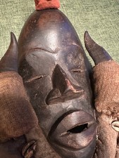 Hand-Carved West African Dan Tribal Mask  w/ textile wrap & cowrie shells picture
