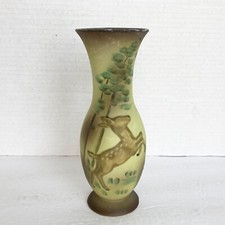 Vintage Ucagco Deer Spotted Fawn Pine Tree Vase Painted 8” Ceramic Porcelain picture