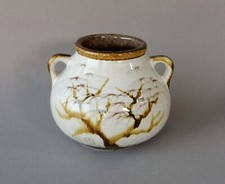 Vintage Mid-Century West German Marei Vase – Hand Painted Pottery picture